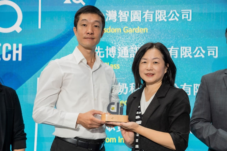 Global HolonIQ Smart Education Technology 2023