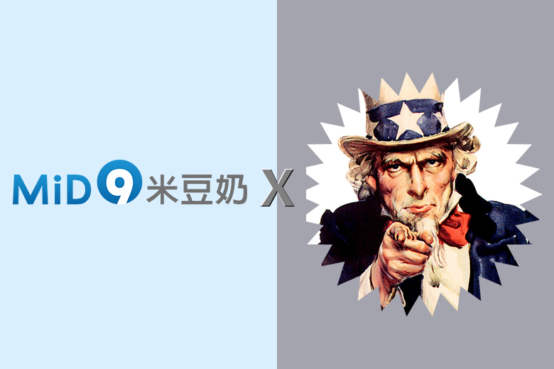 MiDoNai Co-Branding